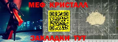 mdpv Кохма