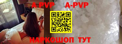 mdpv Кохма
