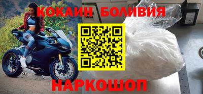 mdpv Кохма