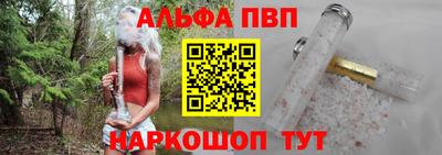 mdpv Кохма