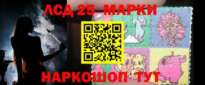 mdpv Кохма