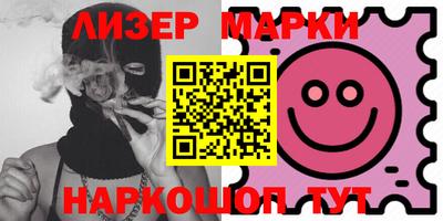 mdpv Кохма