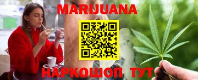 прущая мука Красноармейск