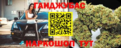 mdpv Кохма