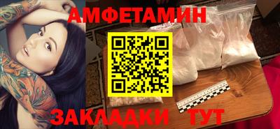 mdpv Кохма