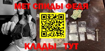 прущая мука Красноармейск