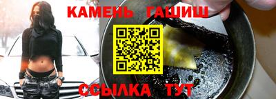 mdpv Кохма