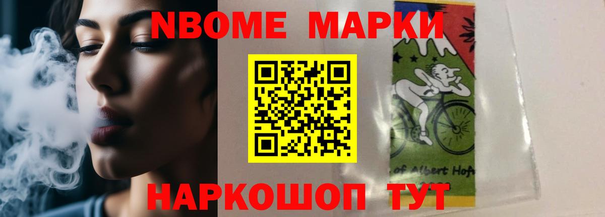 LSD-25 экстази  hydra tor  Ртищево  ЛСД экстази ecstasy  Вход с VPN 